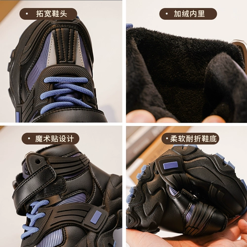 Демисезонная утепленная детская спортивная обувь для мальчиков, подходит для подростков, мягкая подошва