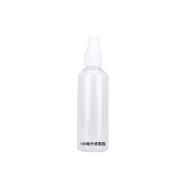 Make up small spray pot 100ml spray bottle hydrating fine mist small spray bottle transparent