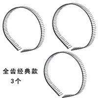 3 полных классических моделей