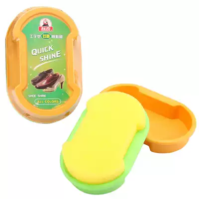 I-shaped double-sided bright shoe cotton colorless erasable sponge oil portable shoe wax leather leather shoes