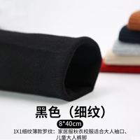 Светло-зеленый