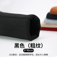 Темно-фиолетовый