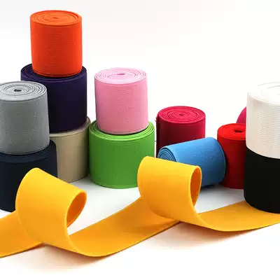 5cm wide elastic band thickened high elastic waist clothing accessories flat wide pants skirt belt black rubber band