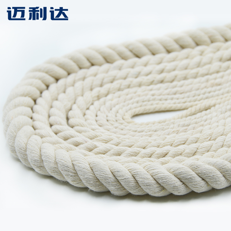 Three strands of cotton line coarse decorated rice white hemp rope binding rope diy hand-wearing nylon rope