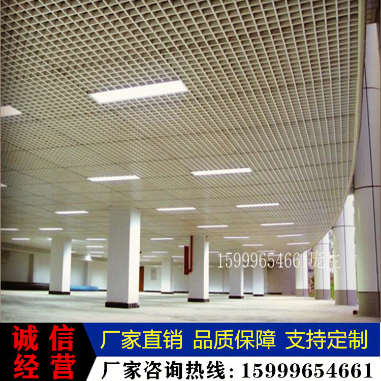 Aluminum - plate tube material Grouting Ceiling aluminum - square aluminum - aluminum - square aluminum - pipe aluminum - pipe