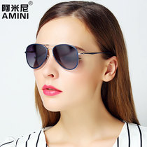 Amini 2016 new sunglasses mens sunglasses mens super light polarized sun glasses clams goggles colour film boomers