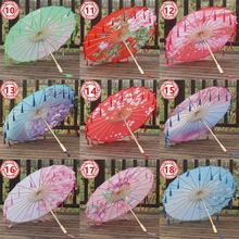 Бумажные зонтики фото