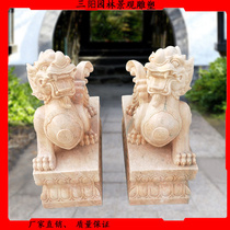  Stone sculpture sunset red Pixiu pair of courtyard outdoor household town house white marble sculpture Lucky animal at the door of the hotel