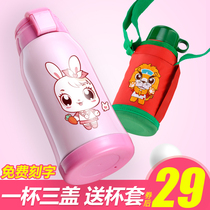 Childrens thermos dual-use pot with straw Primary school kindergarten cup Stainless steel baby drop portable kettle