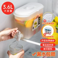 Холодный чайник+силиконовая ледяная сетка Трехнологический набор+анти -блокирующий чайный пакет 50 50