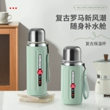 Высококачественный стакан из нержавеющей стали, вместительный и большой чай, портативная чайная чашка