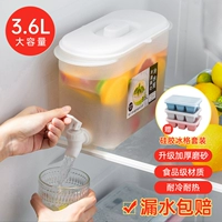 Силиконовый чайник, комплект, 3 предмета