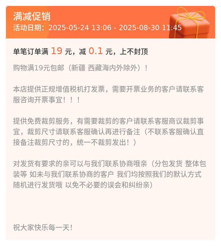 Крафтбумага 大卷牛皮纸整卷服装打板纸打板纸进口卷筒牛皮纸包装纸样板纸工业 OTHER