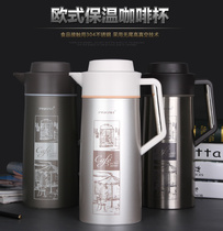 pinkahpinjiajiaijiapin European-style household large-capacity thermos kettle vacuum liner thermos flask stainless steel office