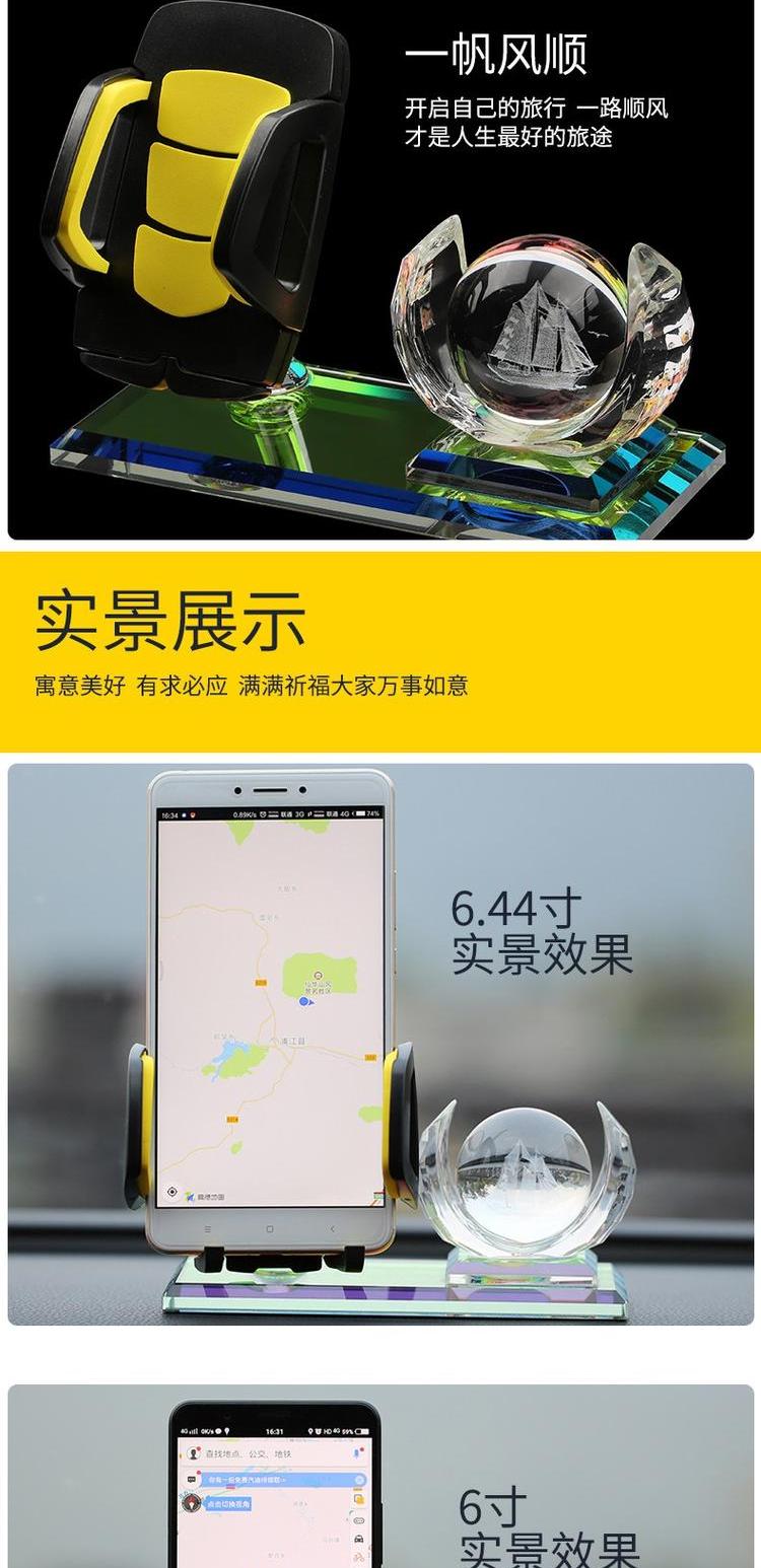 Xe nước hoa trang trí phụ kiện xe hơi ghế trang trí nội thất xe hơi kéo dài hương thơm xe hơi hương thơm cao cấp sedan nam trang trí ô tô