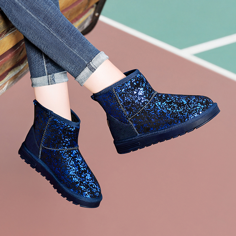 Bottes hiver pour femme      en TPR  - Ref 3248881 Image 4