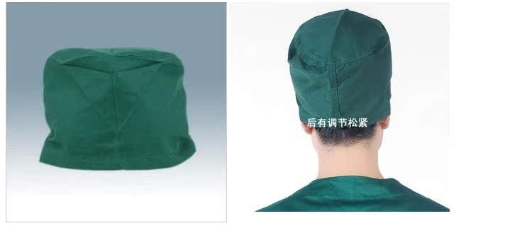 Uniforme infirmière - Ref 1865154 Image 21