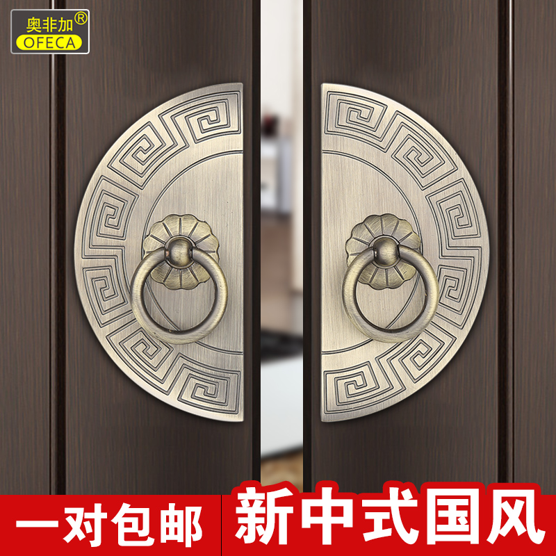Chinese classical semi-circular handle Green bronze drawer cabinet door handle European antique wardrobe overall cabinet handle
