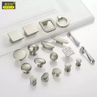 Overall cabinet drawer long handle American black wardrobe door handle modern simple European style cabinet single hole small handle