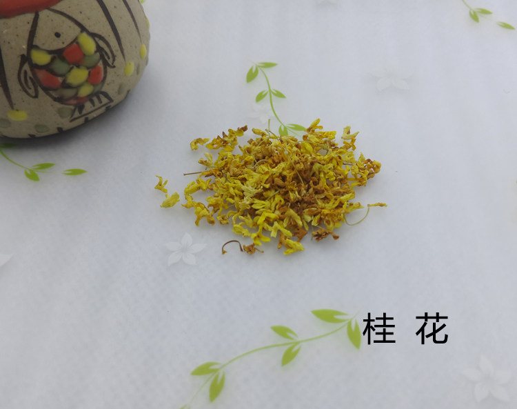 Bougie - Ref 2488241 Image 8