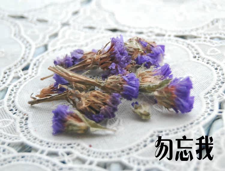 Bougie - Ref 2488241 Image 24