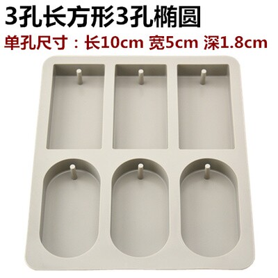 Bougie - Ref 2487865 Image 9