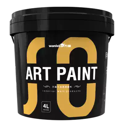 Wanlei metal cloth pattern snow yarn pattern high-end residential shop background wall interior wall texture art water paint