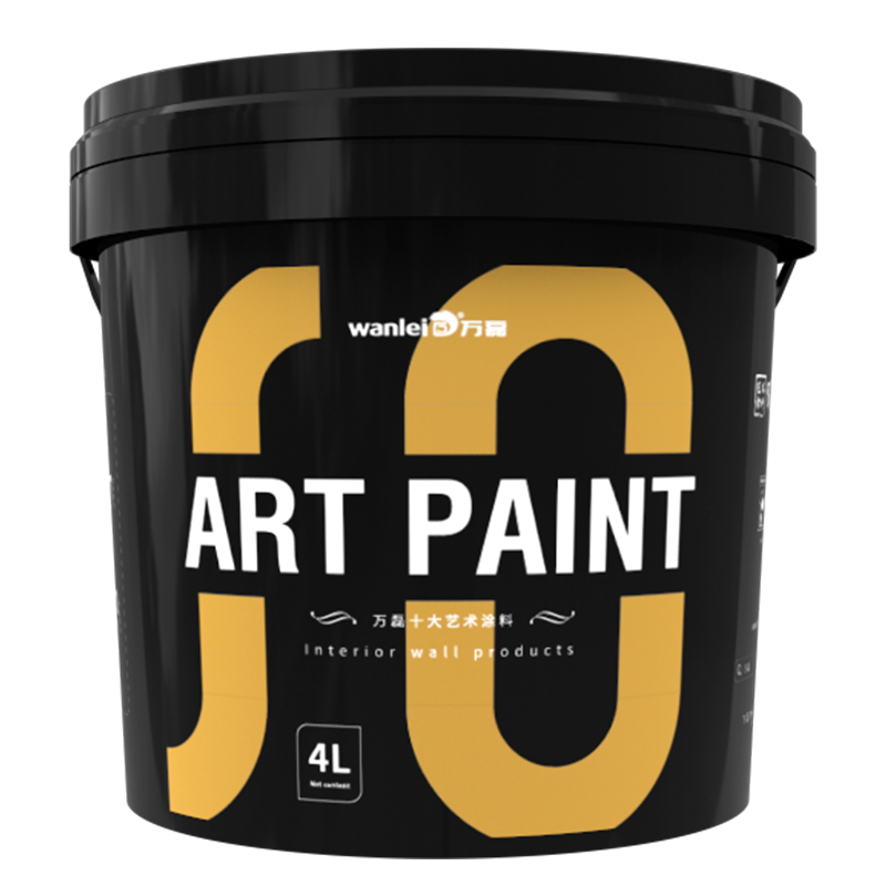 ten thousand Lei MAGIC COLOR GOLD SAND SWEEP SAND CHANGING GOLD SAND HIGH END ART PAINT GOLD SAND SILVER SAND