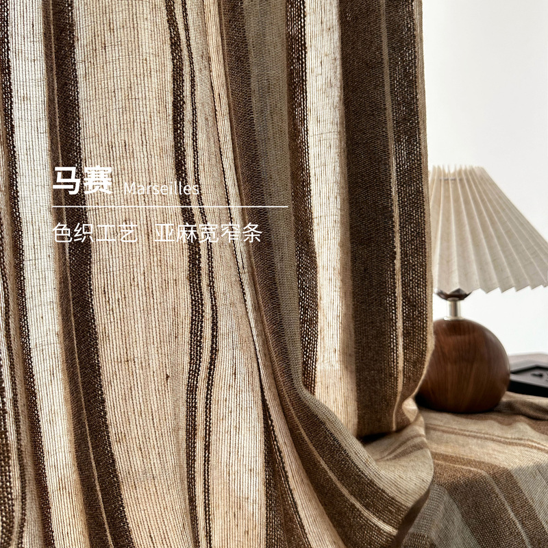 Marseille | Wool and Linen Striped Vintage Retro Quiet Luxury Snake-Shaped Window Sheer for Living Room and Study with a High-End Feel Marseille | Wool and Linen Striped Vintage Retro Quiet Luxury Snake-Shaped Window Sheer for Living Room and Study with a High-End Feel