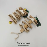 Игрушка, комплект, кальций, можно грызть