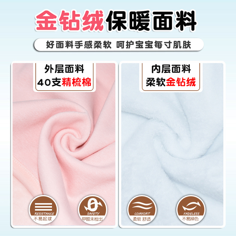 恩 Áo vest bé gái cộng với áo lót nhung 5 bé gái 6 ấm 7 vest 8 áo vest cotton 4-10 tuổi quần áo trẻ em 10 tuổi