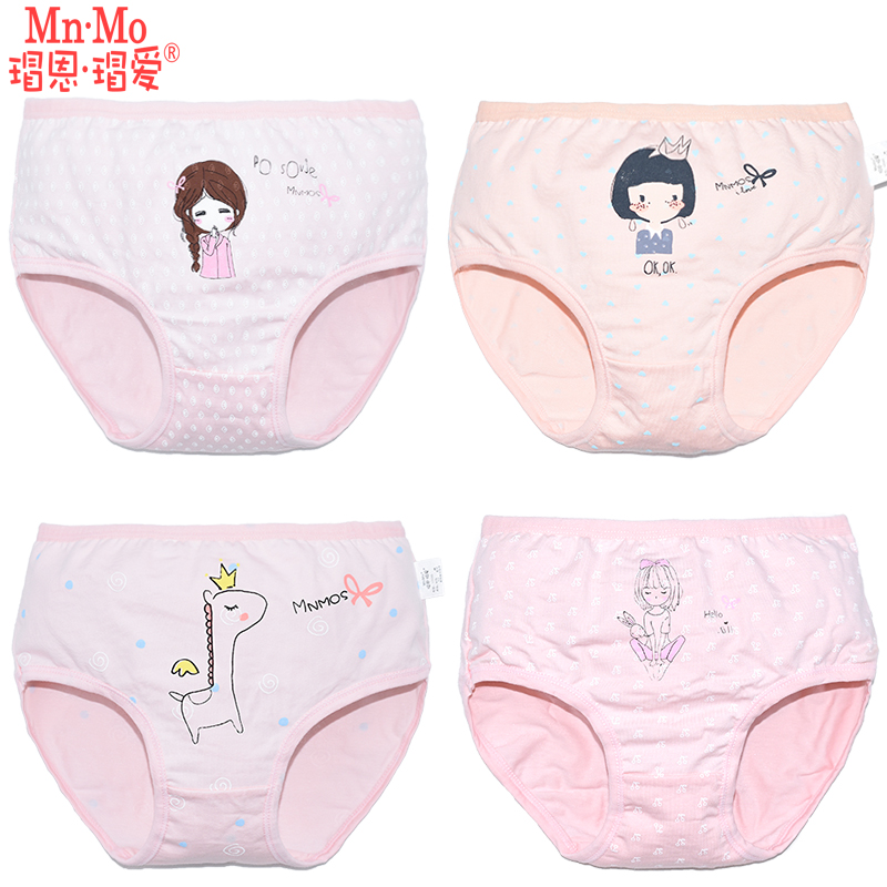 Love girl underwear cotton 6 triangle 9 girls 10 middle and big Children 11 do not clip pp children 12 shorts 15 years old