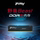 Панель памяти ddr5 Kingston FURY BEAST Series 4800 5200 5600 6000 для настольных компьютеров 16G mini 1