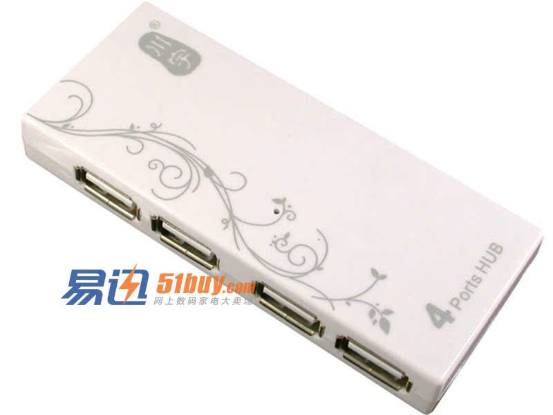 Hub USB - Ref 373313 Image 23