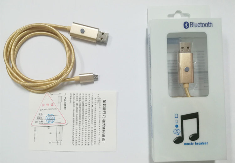 Настоящий выстрел