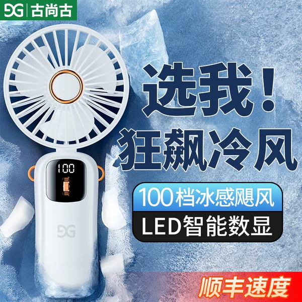 Товары от 祥宾数码专营店