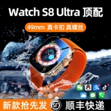 Apple, есть синхронизация с телефоном, универсальный совместимый браслет, часы, официальный флагманский магазин, масштаб 1:1, новая коллекция, bluetooth, отслеживает сердцебиение, андроид