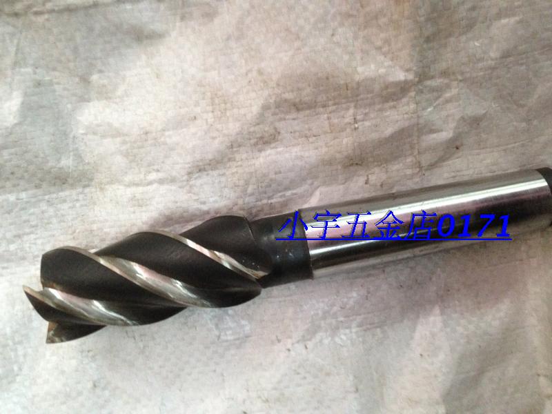 Second-hand Changshu Feng brand taper shank lengthened end mill Mohs No. 4 40x blade length 90