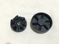 Jiuyang cooking machine accessories JYL-C010 C012 C051 C022E D020 tool seat connector gear head