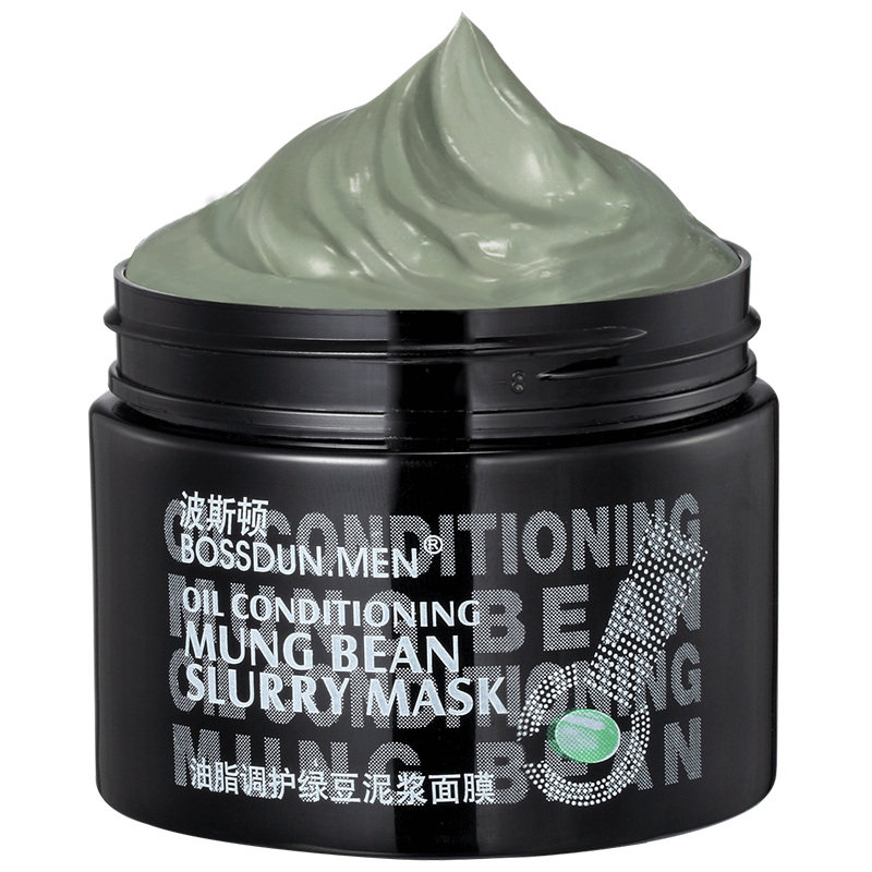 Volcanic Mud Men Special Mask Clay Paste Clay-shaped cleaning pores to black head deep cleaning downsize pores Guys