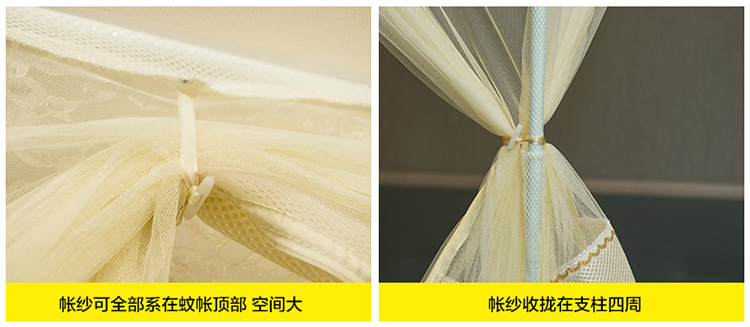Nets ba cửa chúa gió đăng quang dây kéo 1,5m giường 1.8m yurt mét giường đôi lưới nhà - Lưới chống muỗi màn đẹp cho phòng ngủ