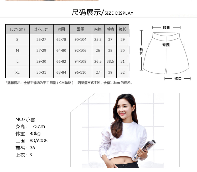 Thu đông 2017 mới quần short da pu nữ eo cao Phiên bản Hàn Quốc của người đàn ông tự canh cao hoang dã mặc đồ rộng chân mặc quần ống rộng quần short thể thao nữ cao cấp