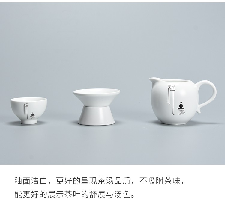 Jun ware fat white zen kung fu tea sets suit tureen teapot teacup of a complete set of ceramic household small set of contracted