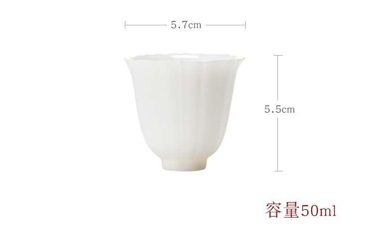 Jun ware dehua white porcelain cups kung fu tea cups a single sample tea cup ceramic tea cup single CPU petals CPU master