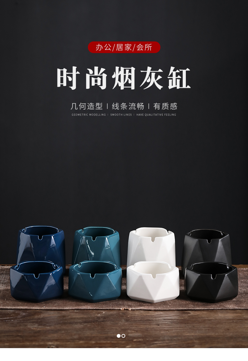 Jun ware ceramic household individuality creative trend against the fly ash sitting room office atmosphere contracted and fashionable ashtray