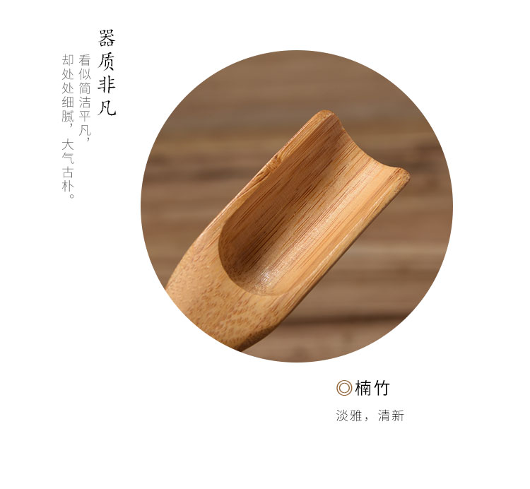 Jun ware up porcelain tea six gentleman 's suit inferior smooth white ceramic household bamboo kung fu tea set with parts