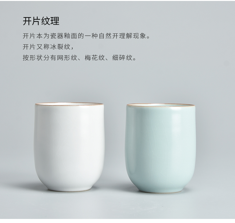 Jun is fine your up couples your porcelain cup single ceramic cups move open piece of small glass cup master cup warm hand