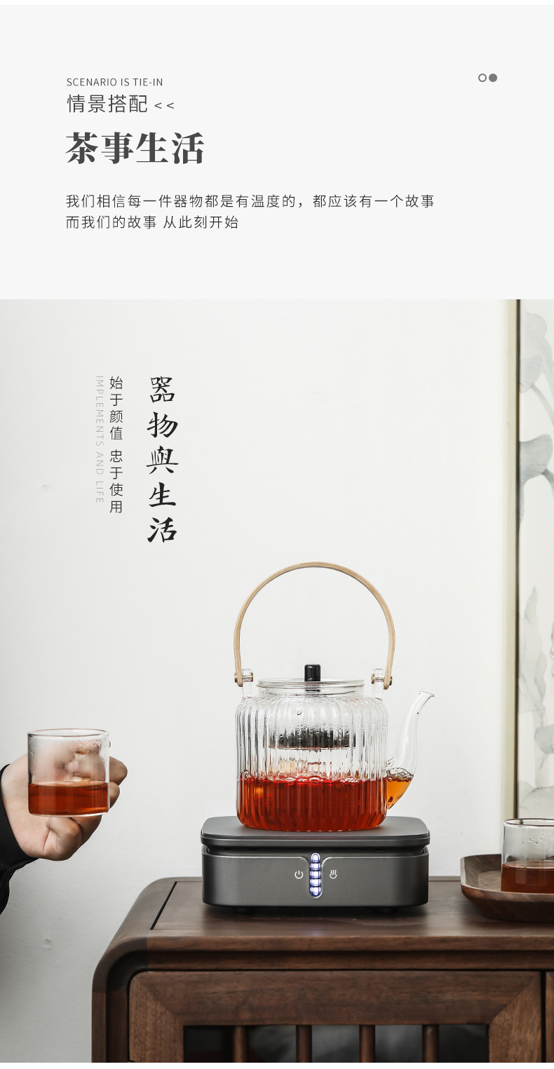 The teapot heat - resistant glass teapot The gentleman, The electric TaoLu cooking pot flower pot pot of tea kettle boil tea steamer