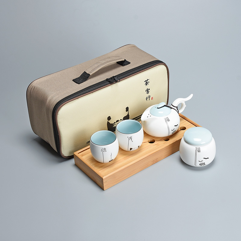 Jun ware travel zen tea suit portable package 2 a pot of two cups of is suing travel ceramic kung fu tea