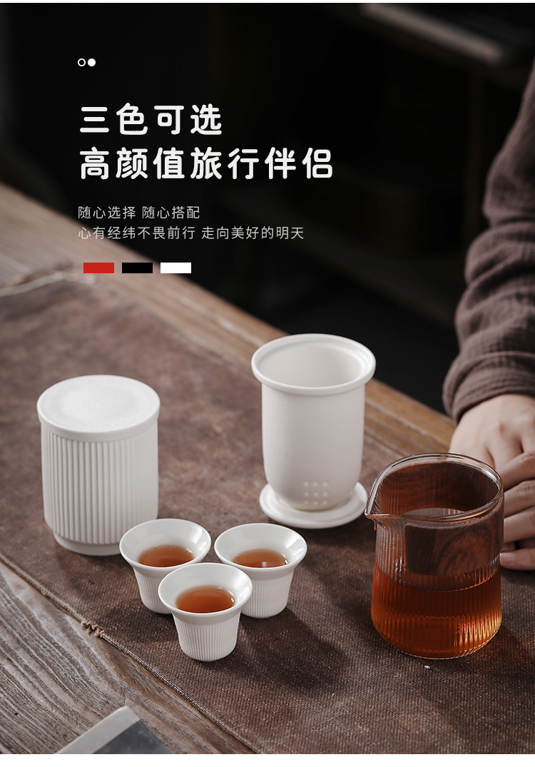 Jun ware matrix crack of glass ceramic contracted small travel tea set outfit portable teapot teacup. A pot of three cups